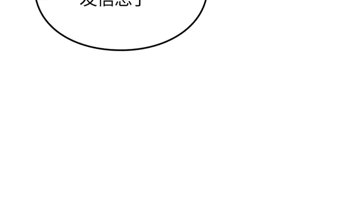 第255页