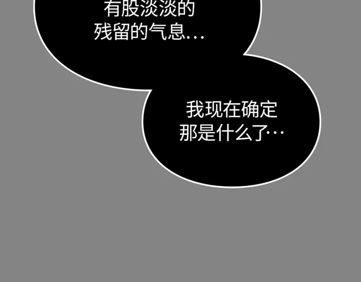 第732页