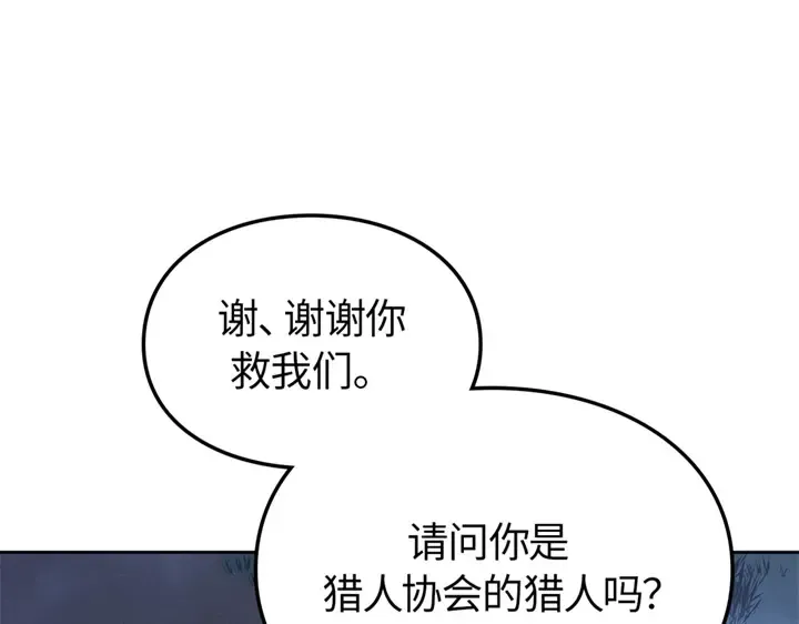 第282页