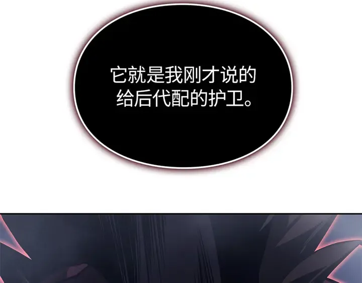 第543页