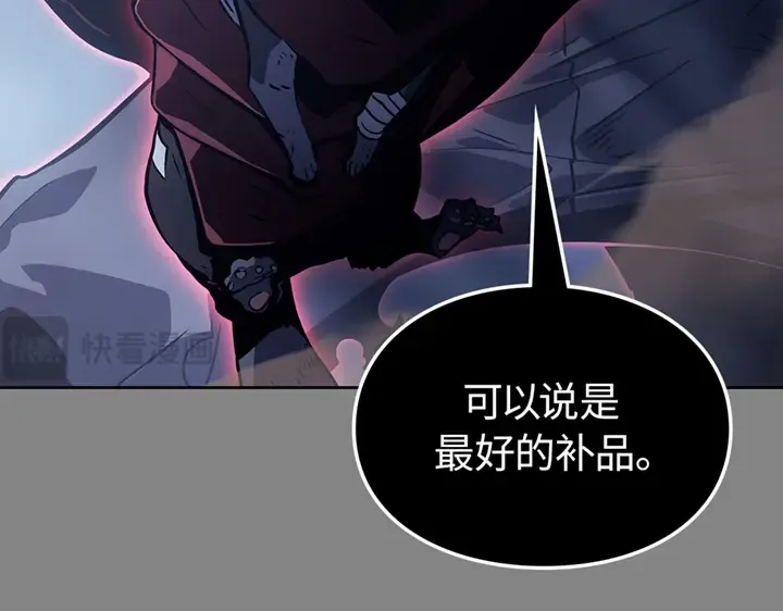第795页