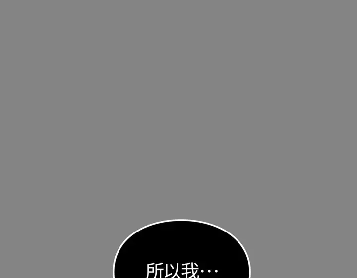 第798页