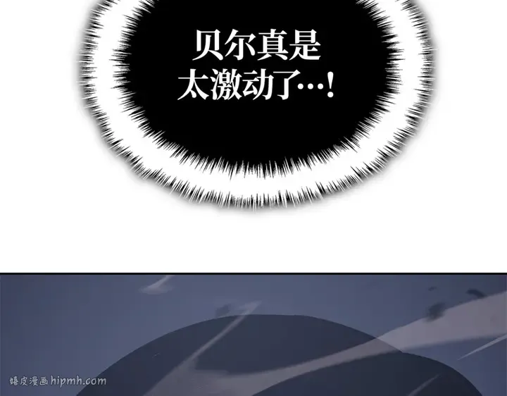 第237页