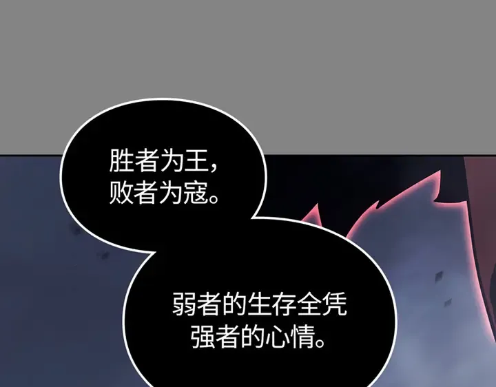 第774页