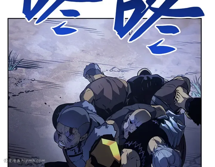 第261页