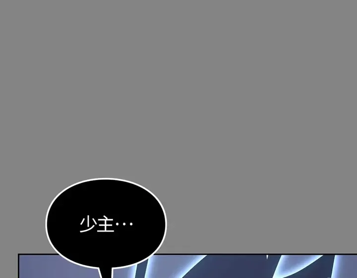 第723页