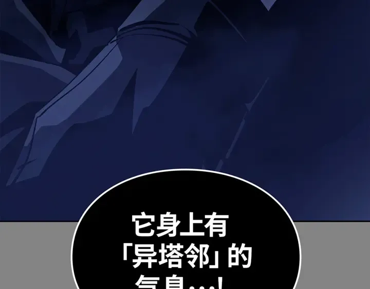第744页
