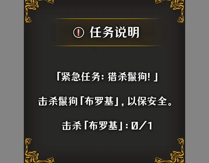 第972页