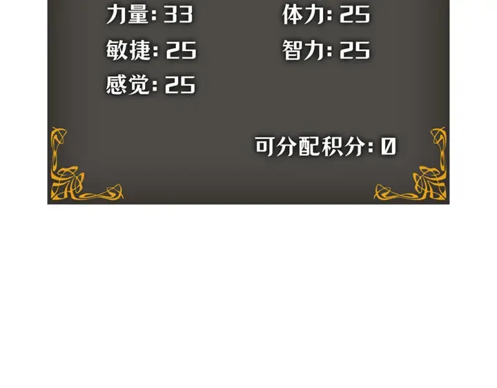 第249页