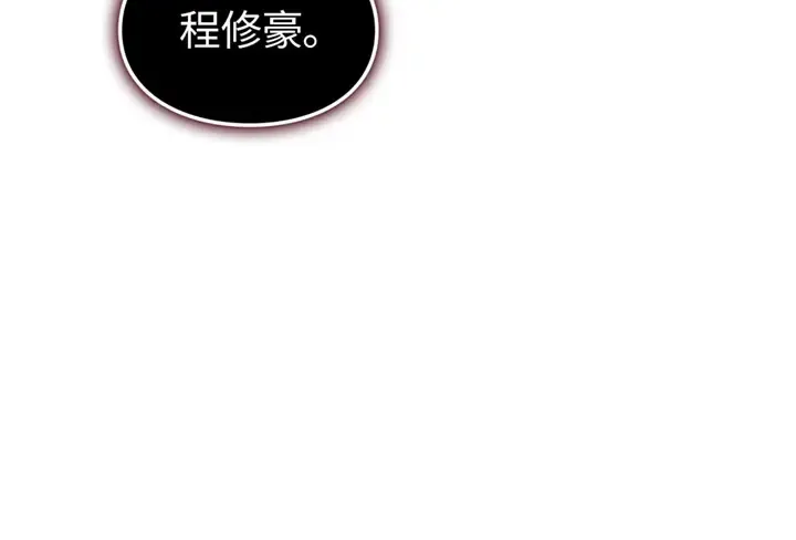 第315页