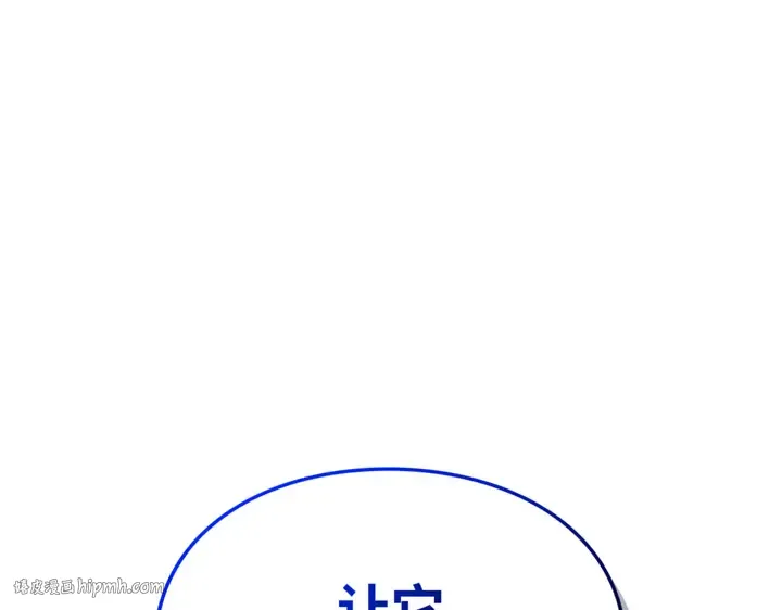 第861页