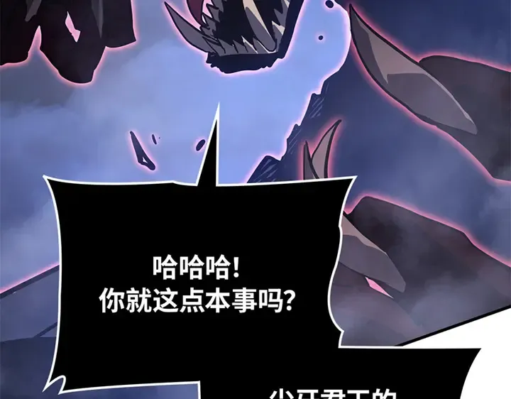 第354页