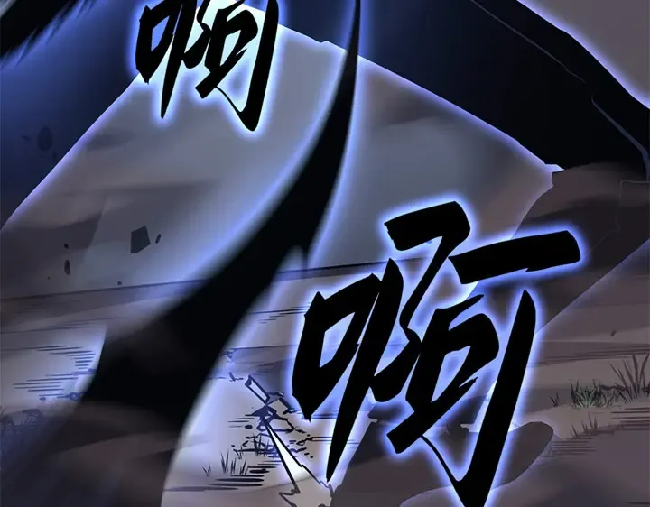第543页