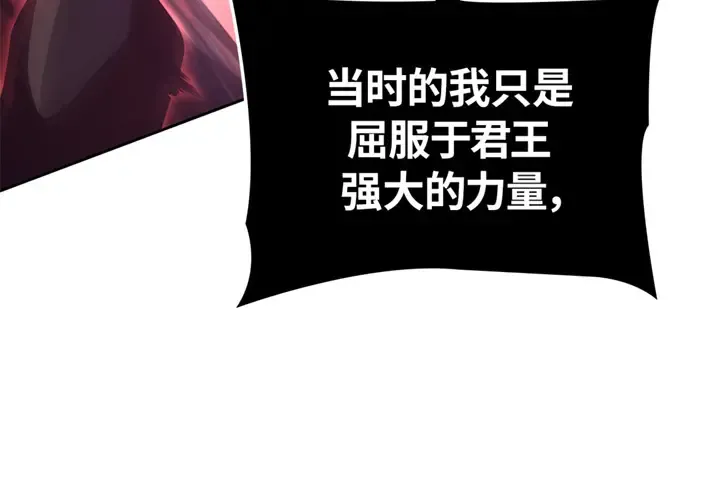 第477页