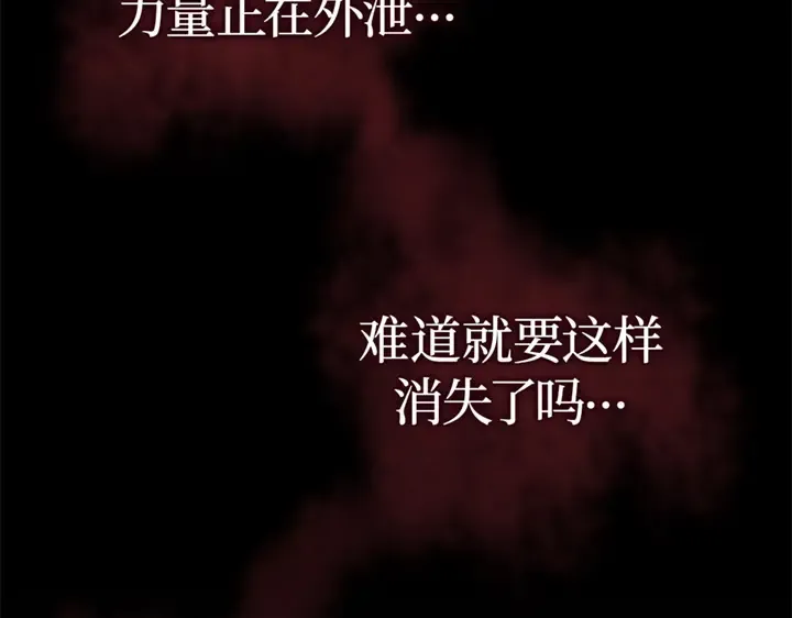 第588页