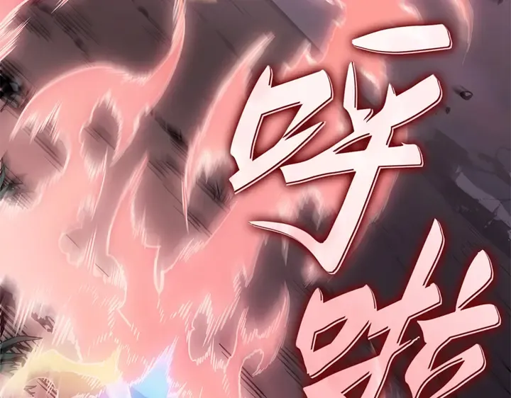 第666页