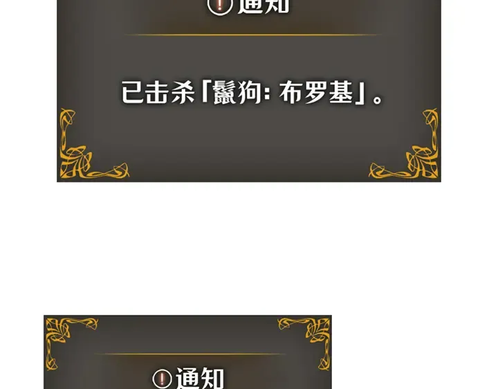 第858页