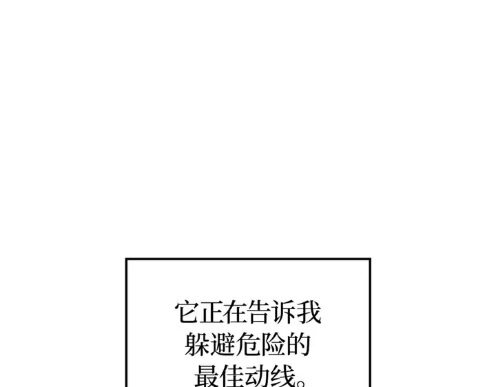 第513页