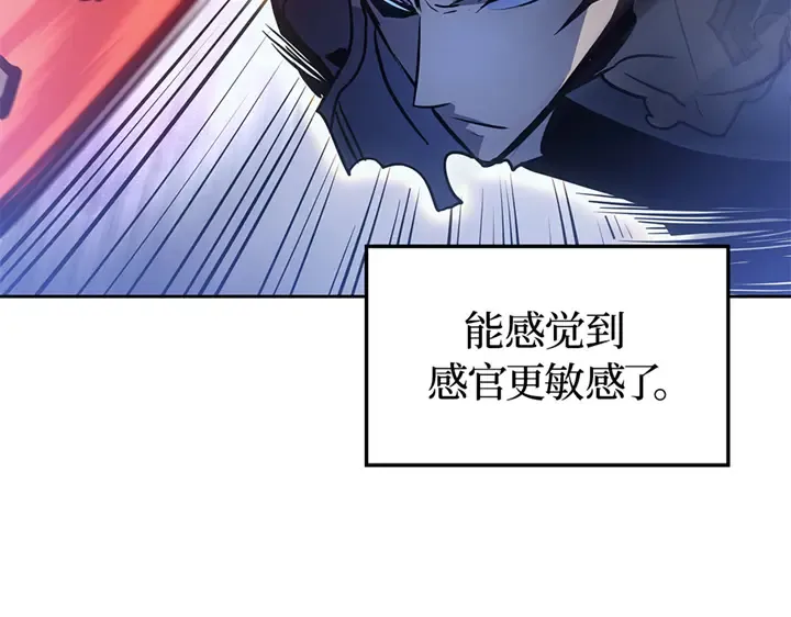 第510页