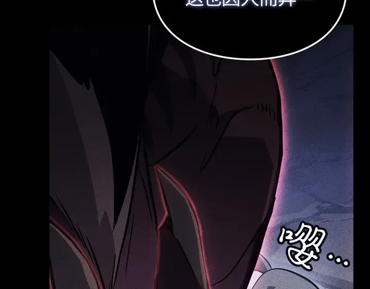 第267页