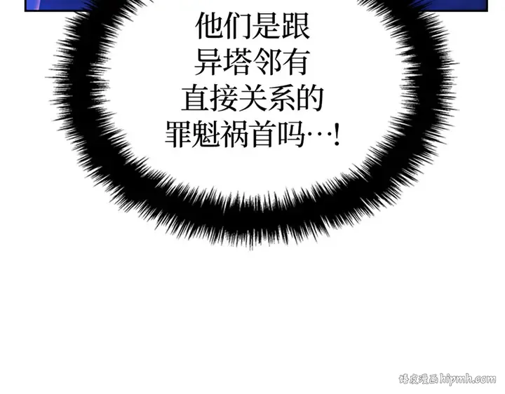 第309页
