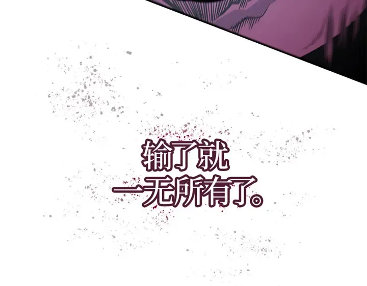 第582页