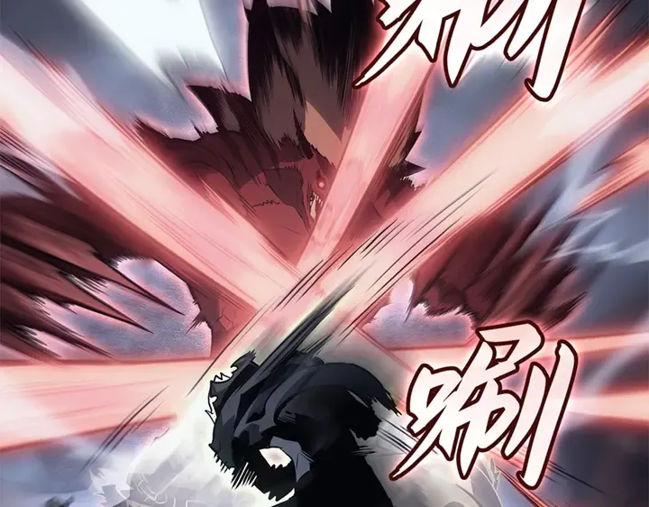 第519页