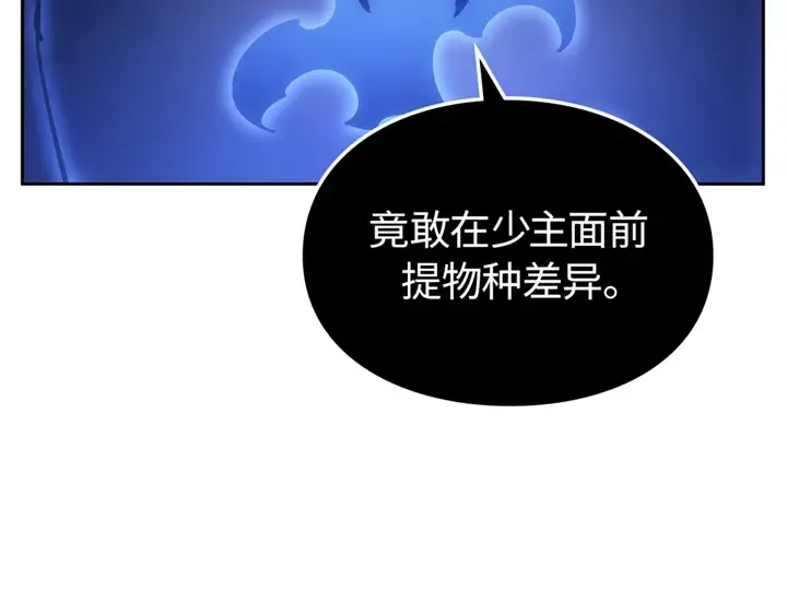 第702页