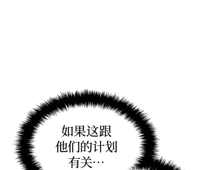 第327页
