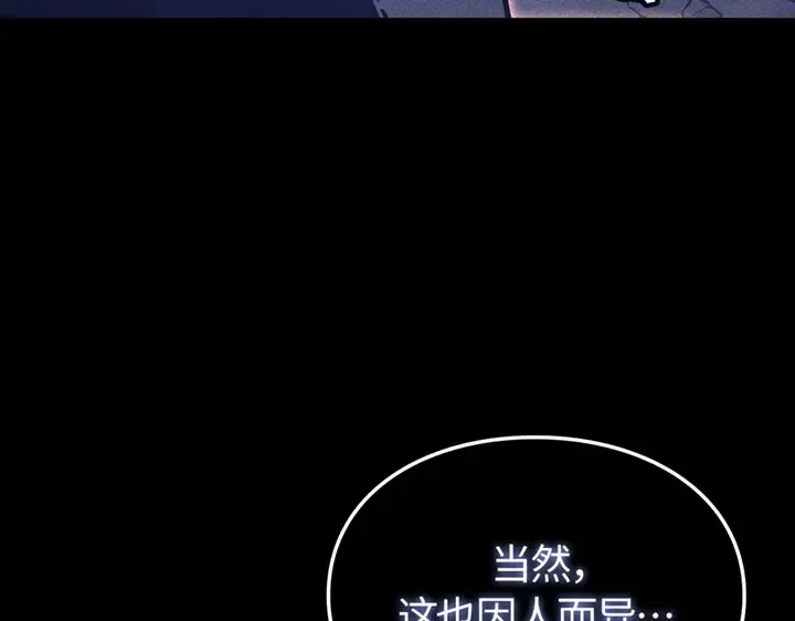 第264页