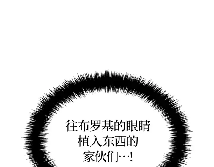 第300页