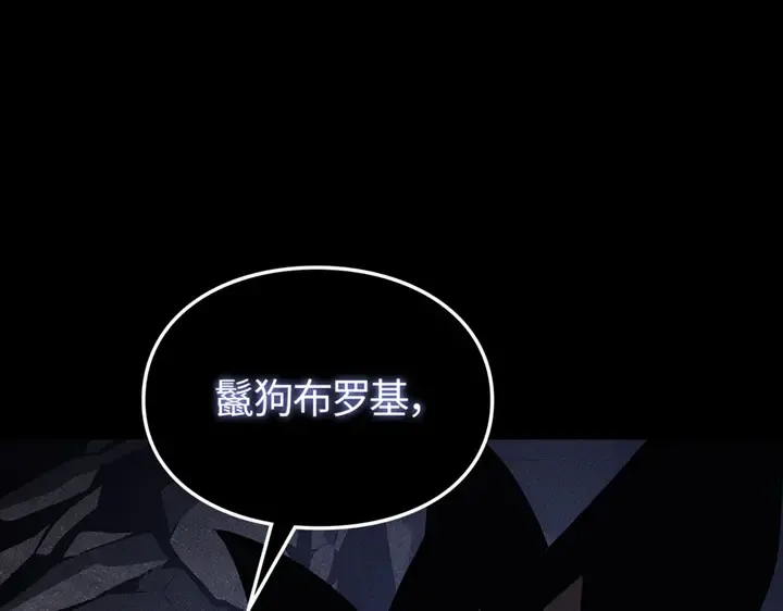 第243页