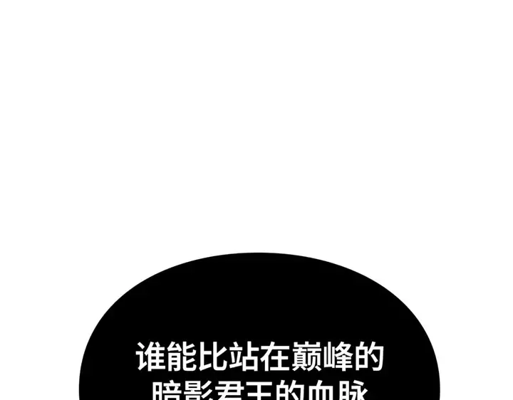 第705页