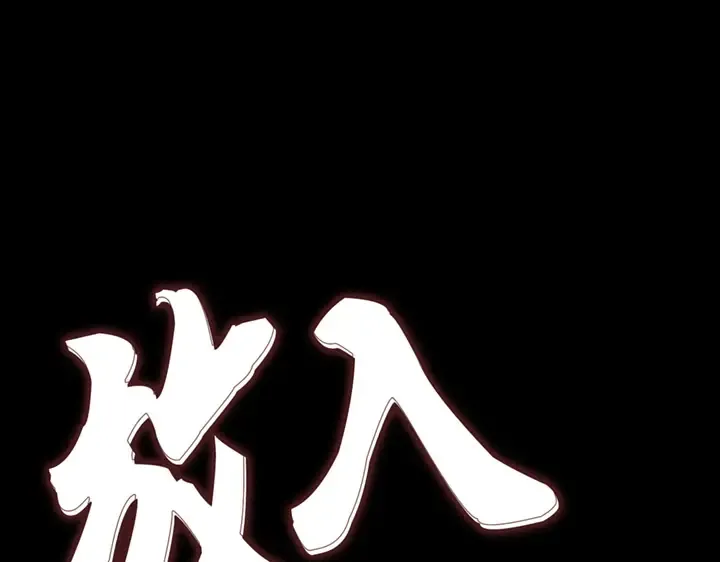 第234页