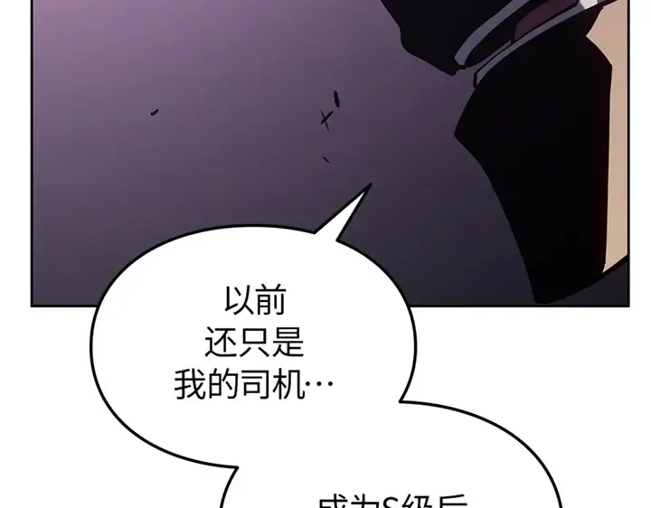 第684页