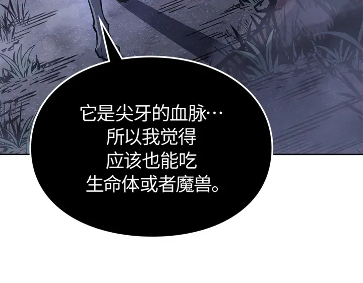 第300页