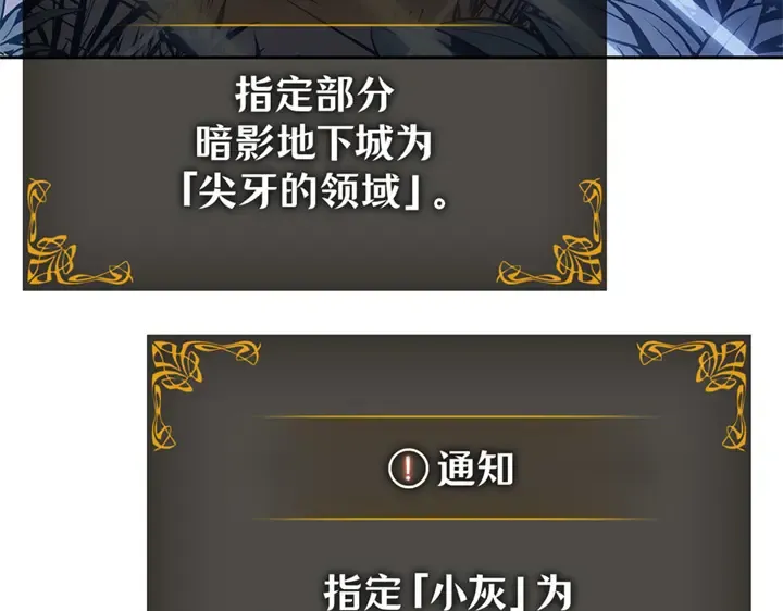 第288页