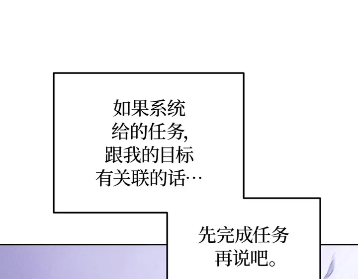 第510页