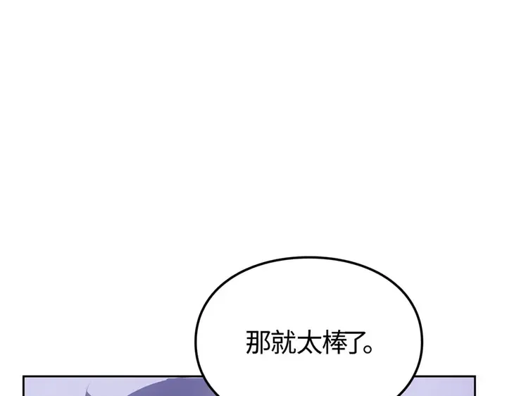 第303页