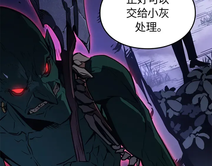 第321页