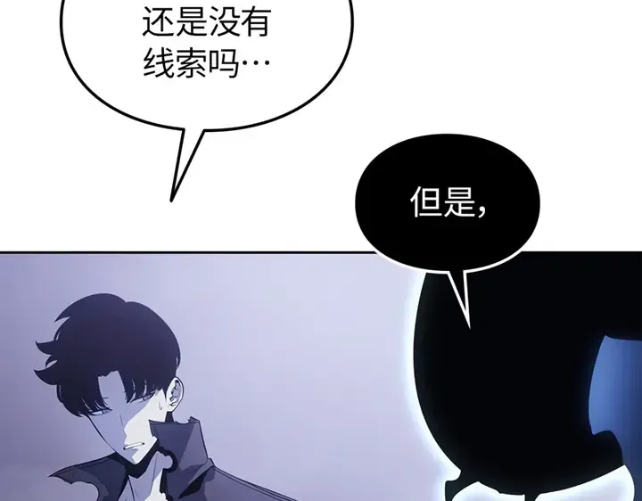 第546页