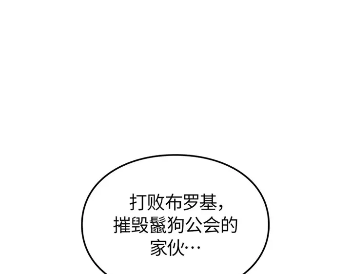 第705页