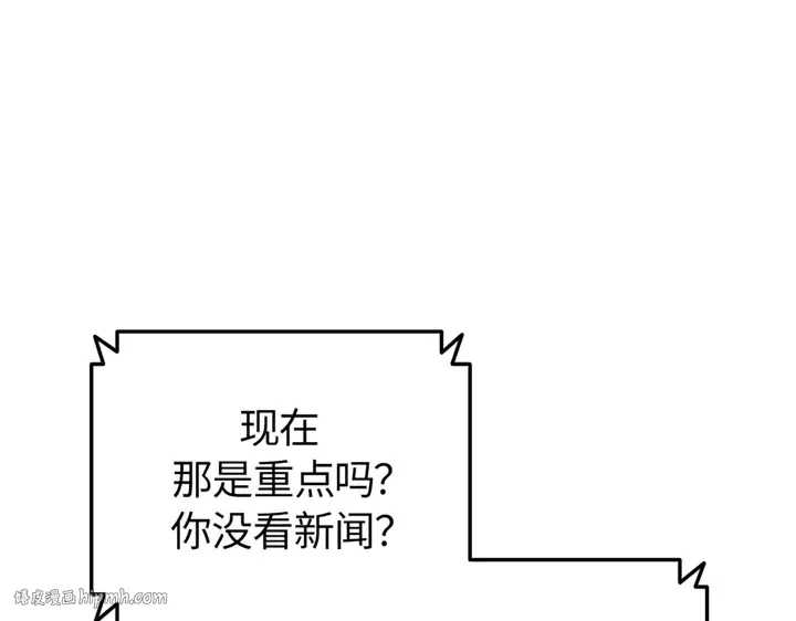 第621页