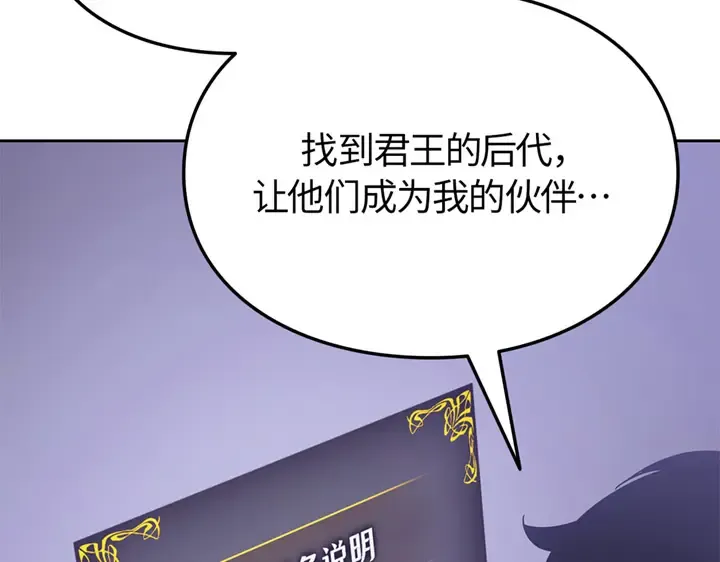 第384页