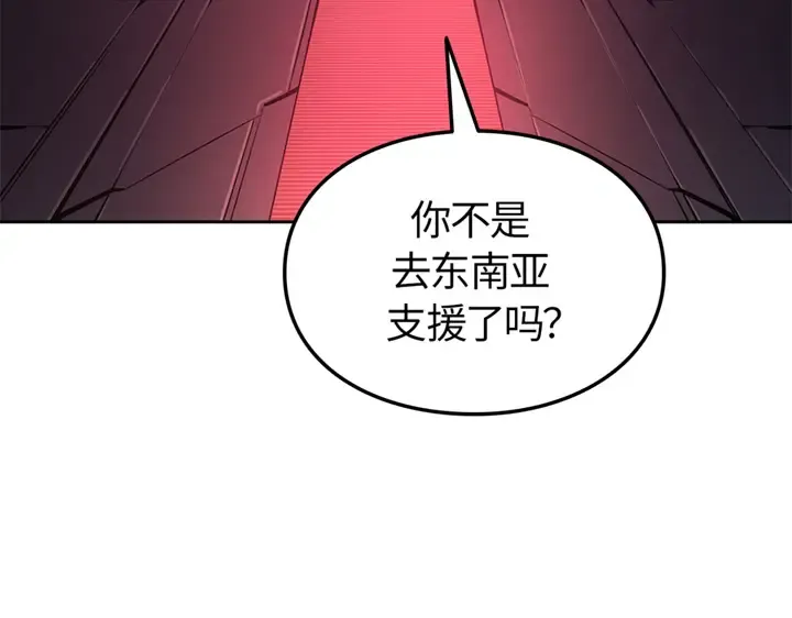 第618页