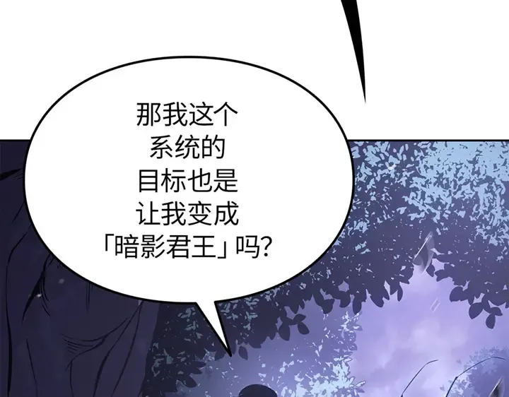 第438页