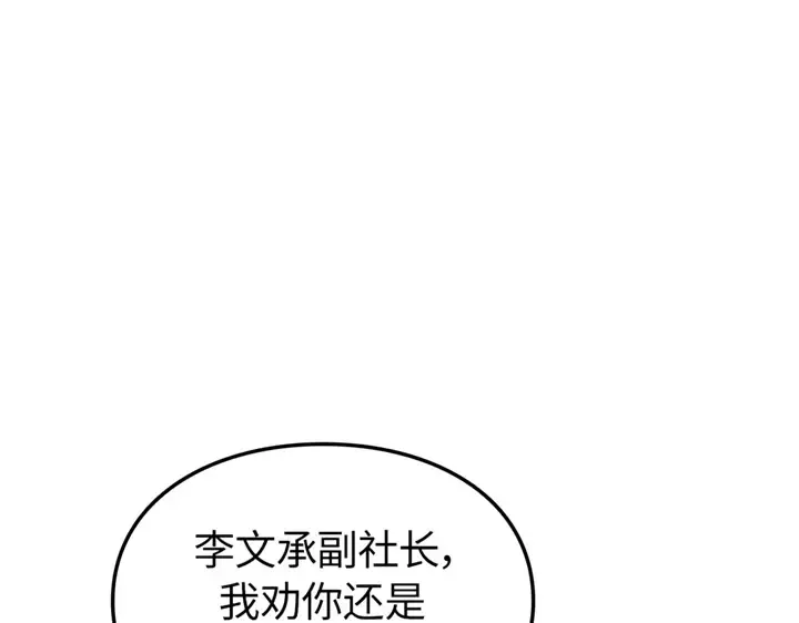第657页