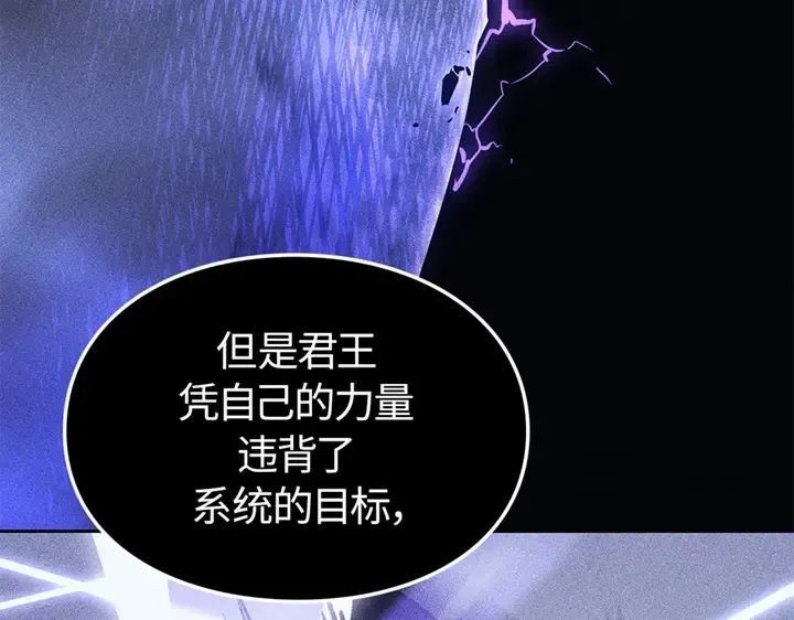 第420页