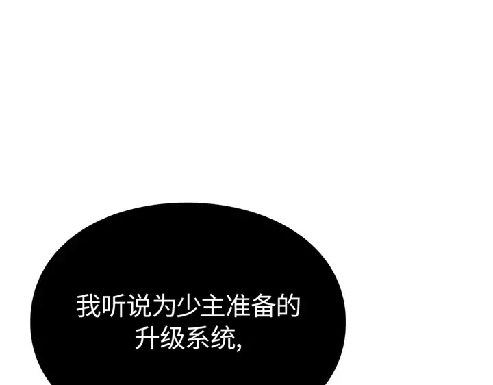 第396页
