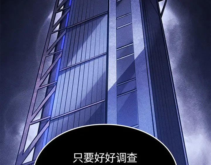 第585页